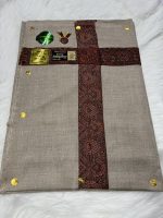 Kashmiri rumal